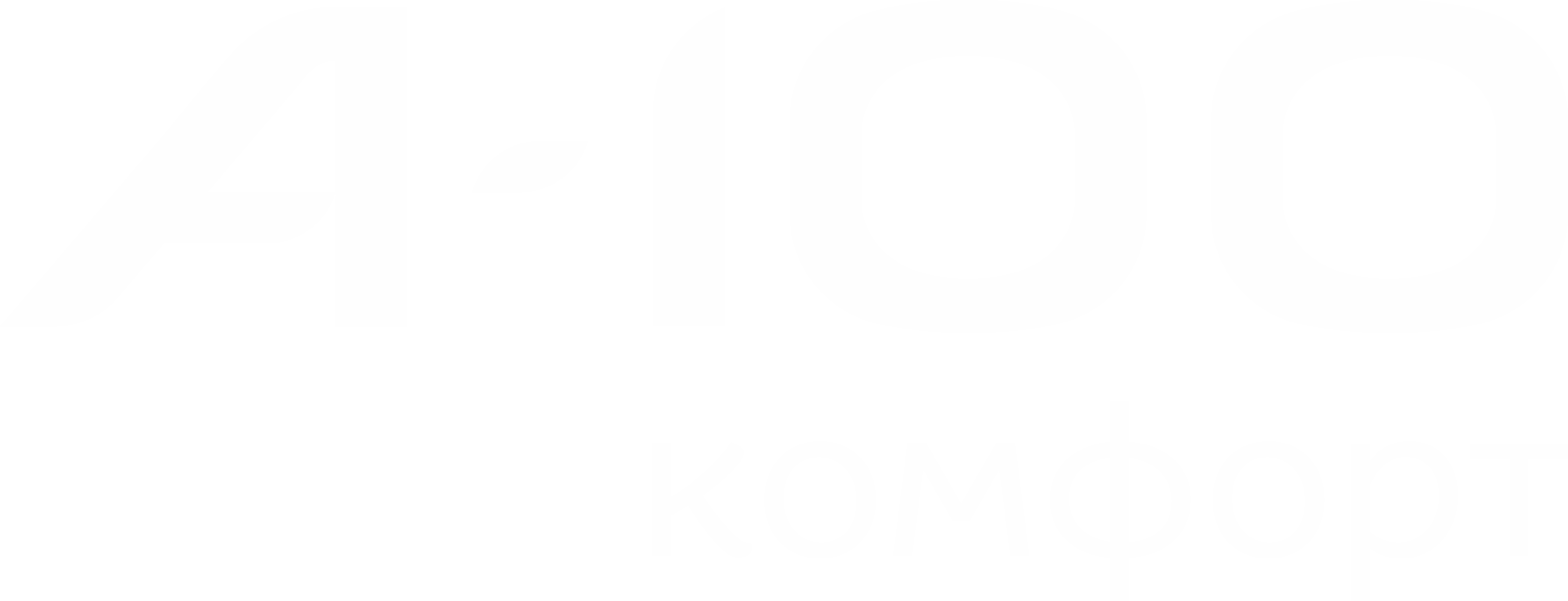 logo comfort